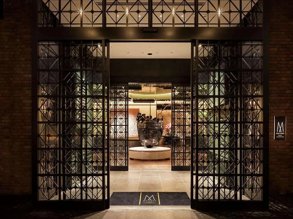 Hotel Sosei Sapporo - Mgallery Collection 0*,